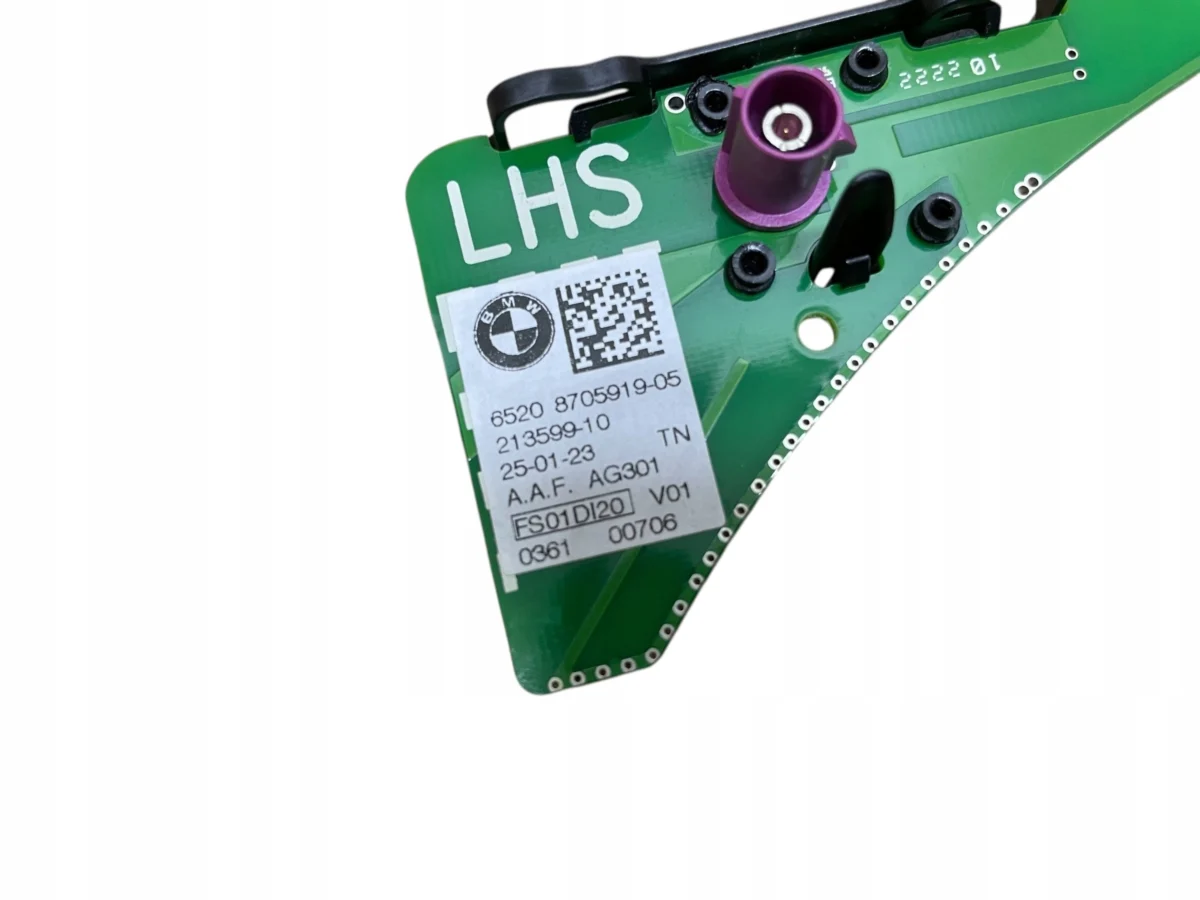 МОДУЛЬ ПІДСИЛЮВАЧ АНТЕННИЙ GSM LEFT BMW XM G09 - Зображення 2