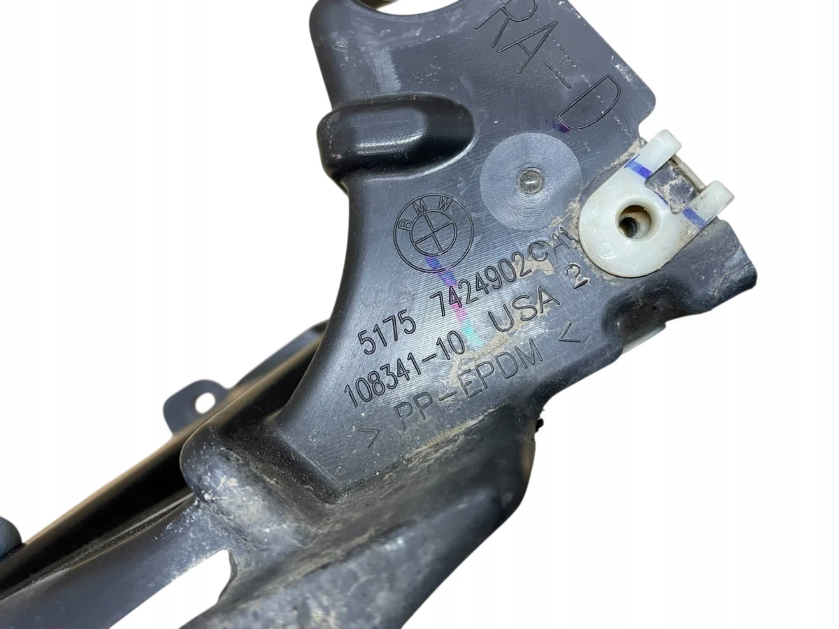 UNDERBODY COVER REAR RIGHT BMW X5 G05 LCI – Bild 2