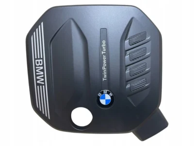 ENGINE COVER BMW 4 G26 G23 G22 2.0D EXCELLENT CONDITION