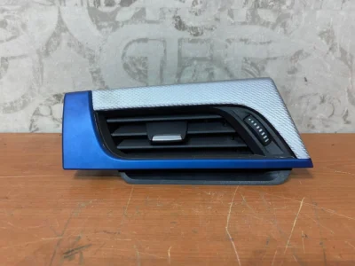 Kratka wlot powietrza BMW X1 F48