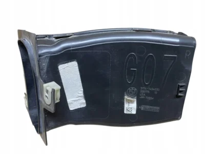 WLOT NA TARCZE HAMULCOWA PRAWY NADKOLE BMW X7 G07