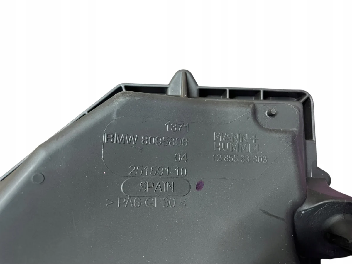 КОРПУС ПОВІТРЯНОГО ФІЛЬТРА + ВКЛАДИШ ЛІВИЙ BMW M2 G87 M3 G80 M4 G82 LCI LIFT - Зображення 5