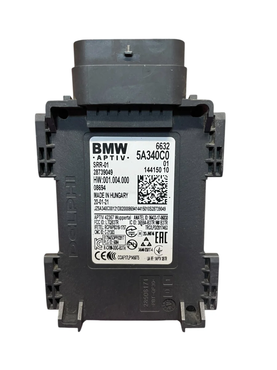 РАДАР АСИСТЕНТ ЗМІНИ СМУГИ РУХУ BMW 3 G20 G21 4 G22 G23 G26 G01 G05 G06 - Зображення 2