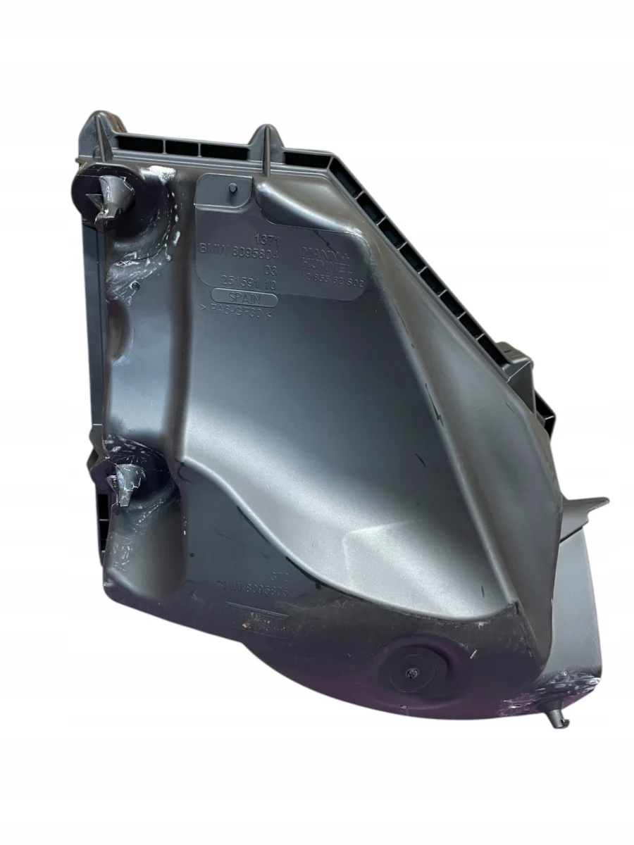 OBUDOWA FILTRA POWIETRZA + WKŁAD PRAWA BMW M2 G87 M3 G80 M4 G82 LCI LIFT - obrazek 4