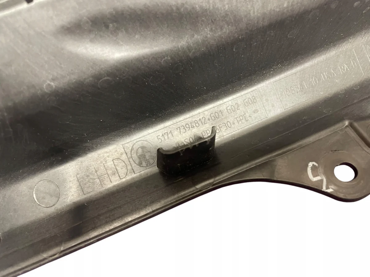 LOWER FIREWALL COVER PANEL BMW X3 G01 - Image 2