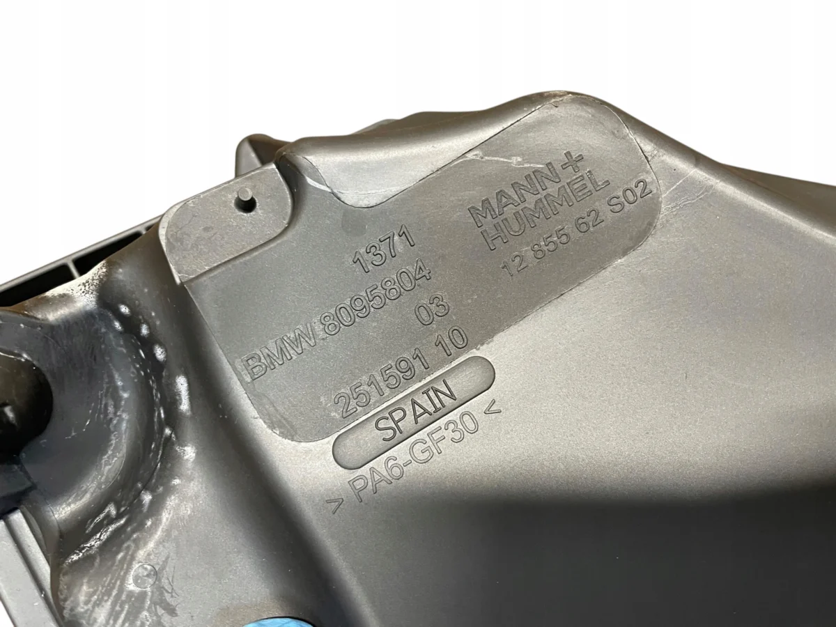 OBUDOWA FILTRA POWIETRZA + WKŁAD PRAWA BMW M2 G87 M3 G80 M4 G82 LCI LIFT - obrazek 5