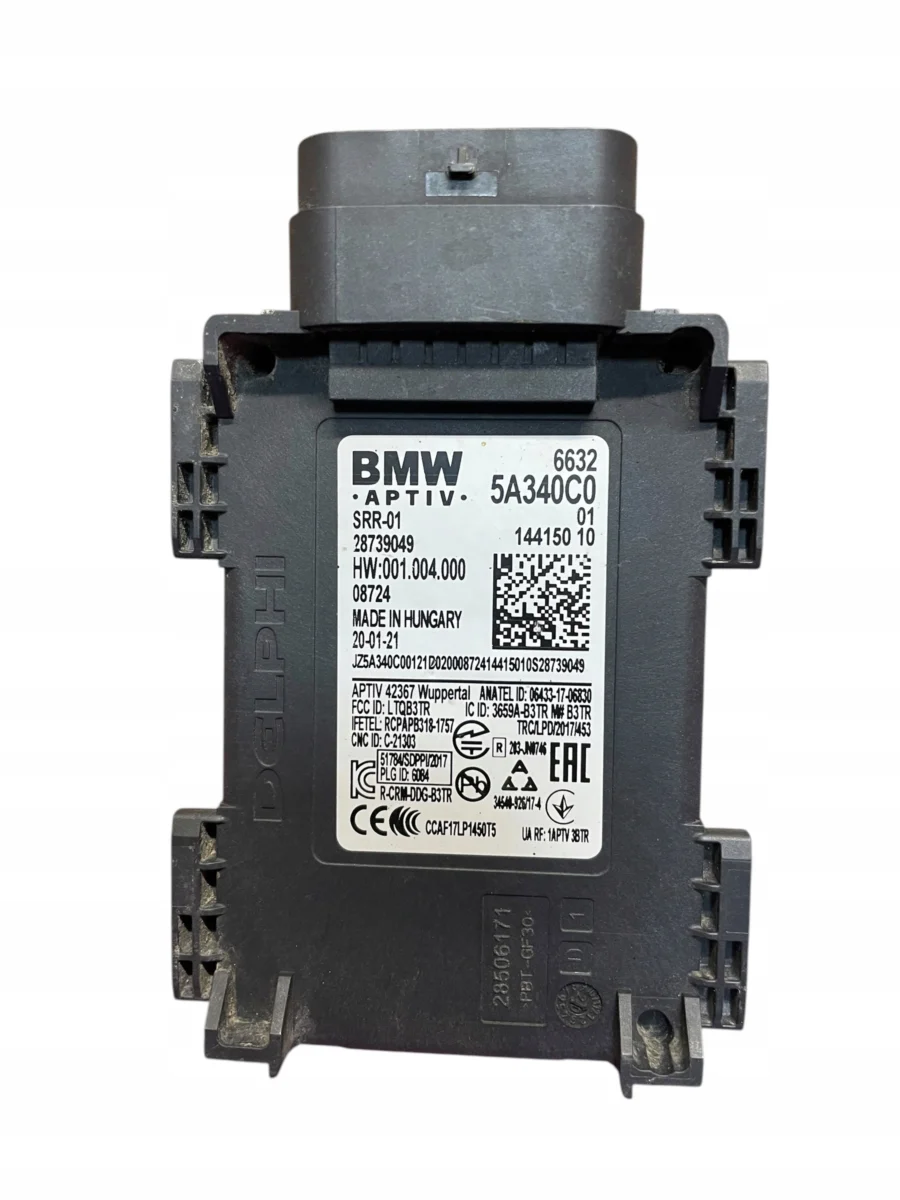 РАДАР АСИСТЕНТ ЗМІНИ СМУГИ РУХУ BMW 3 G20 G21 4 G22 G23 G26 G01 G05 G06 - Зображення 2