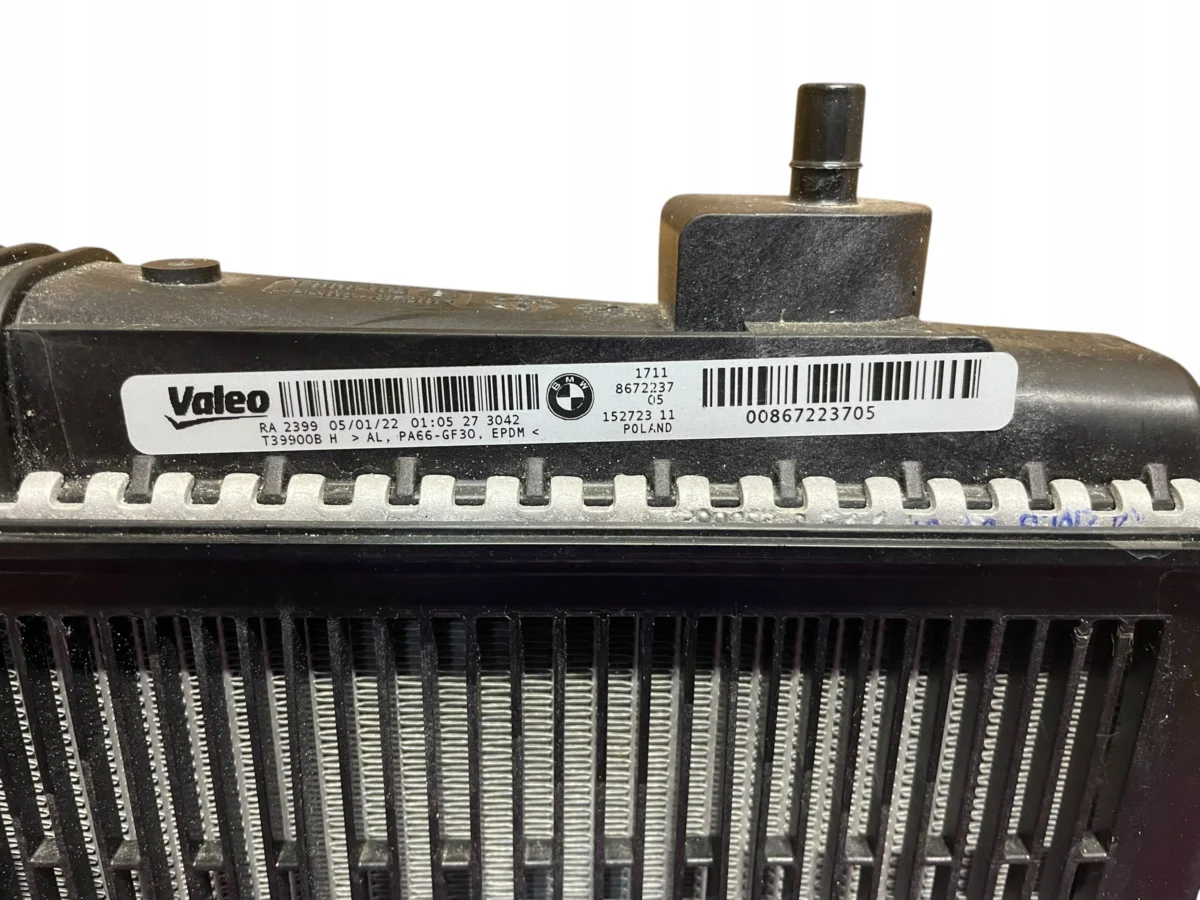 ZUSATZ-WASSERKÜHLER + HALTERUNG + LUFTFÜHRUNG LINKS KOMPLETT BMW 4 G22 G23 M440 IDEAL – Bild 3