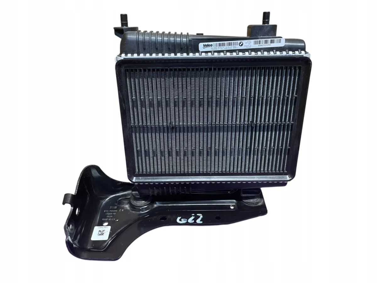 ZUSATZ-WASSERKÜHLER + HALTERUNG + LUFTFÜHRUNG LINKS KOMPLETT BMW 4 G22 G23 M440 IDEAL – Bild 2
