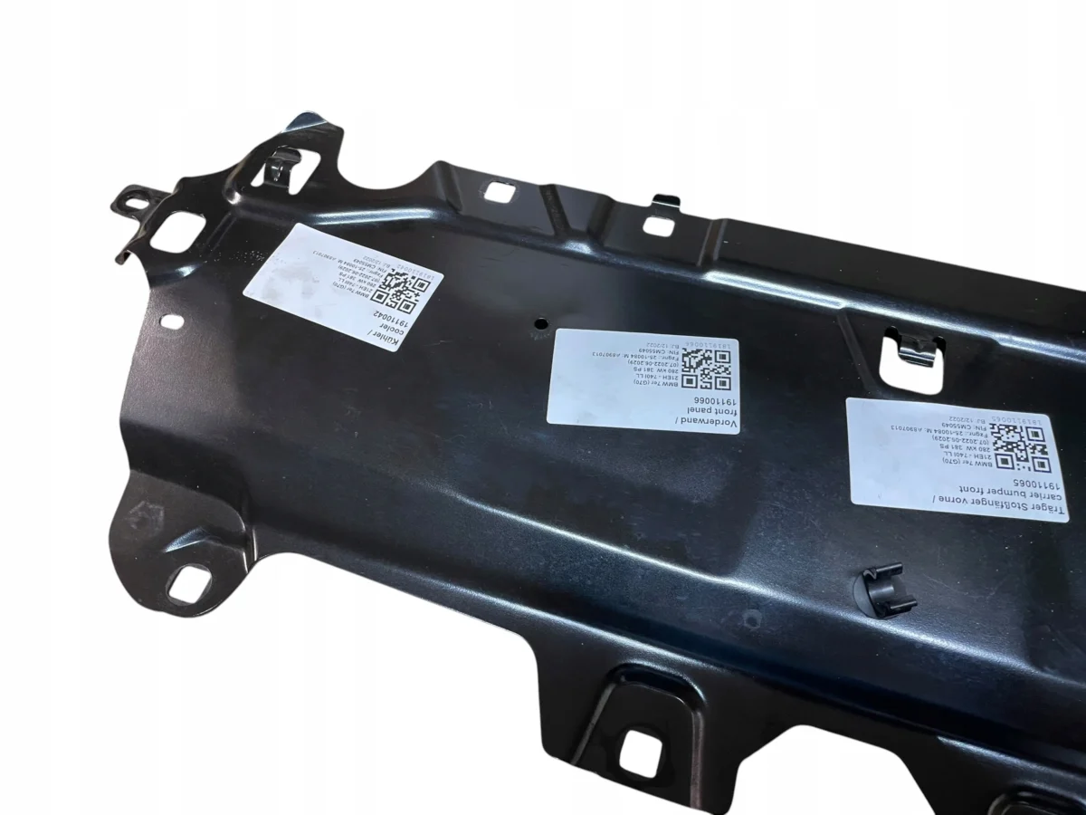 UPPER COVER FRONT BELT REINFORCEMENT BMW 7 G70 EXCELLENT CONDITION - Зображення 3