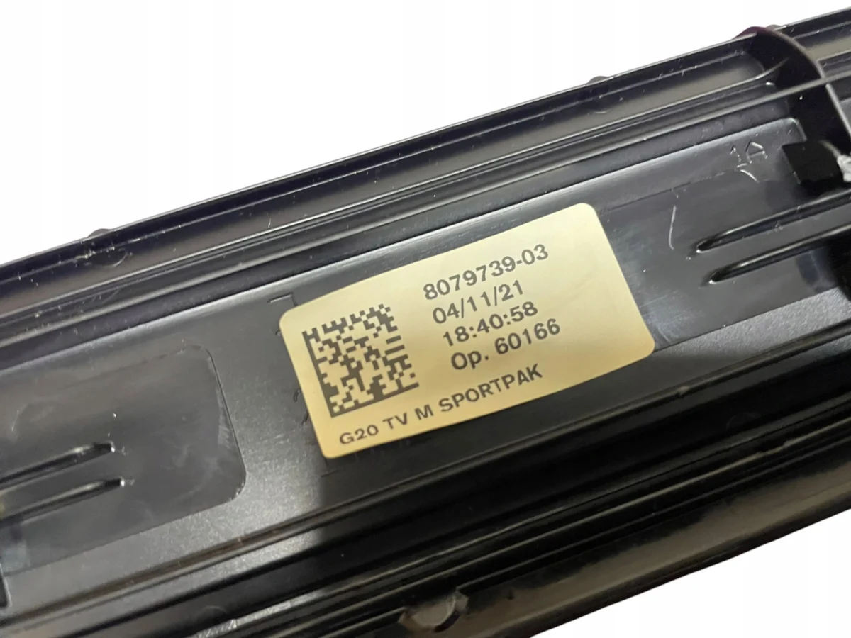ПОРОГОВАЯ НАКЛАДКА ЛЕВАЯ/ПРАВАЯ BMW 3 G20 4 G26 — изображение 4